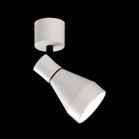 Kos GU10 Ceiling Lights Mantra Fusion Surface Spot Lights Kos GU10 Ceiling Lights Mantra Fusion Surface Spot Lights